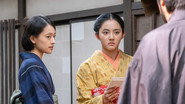 Episode 118