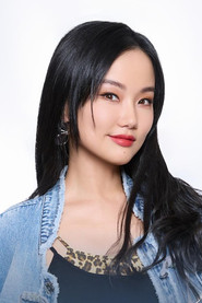Photo of Isabelle Huang image size 600x900