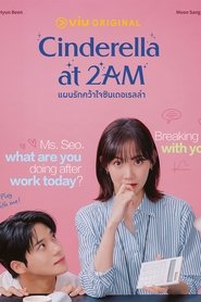 Poster of Cinderella at 2AM image size 900x1350