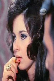 Photo of Noura image size 600x900