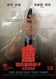 傑克蓋的房子(2018)完整版高清-BT BLURAY《The House That Jack Built.HD》流媒體電影在線香港 《480P|720P|1080P|4K》