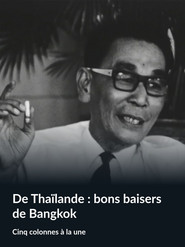 Best Regards from Bangkok poster