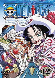 Poster of One Piece image size 710x1000