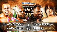 Backdrop of NJPW G1 Climax 29: Day 19 (Final) image size 3840x2160
