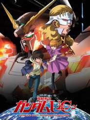 Mobile Suit Gundam Unicorn I - Day of the Unicorn poster