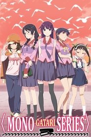 Poster of Monogatari image size 560x840