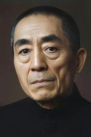 Photo of Zhang Yimou image size 800x1200