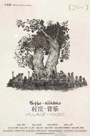 Village Music poster