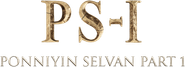 Logo of Ponniyin Selvan: Part I image size 1729x622