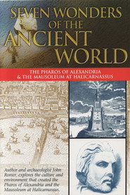 poster Seven Wonders of the Ancient World: The Magic Metropolis