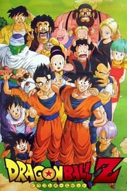 Dragon Ball Z streaming VF - wiki-serie.cc