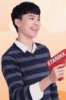 Photo of Wannarat Wattadalimma image size 300x450