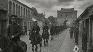 The Rising Sun: Taiwan Under Japan