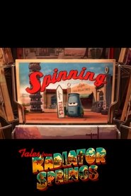 Poster of Spinning image size 1265x1900