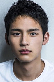 Photo of Koshi Mizukami image size 510x765