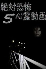 Absolute Terror: Spiritual Videos 5