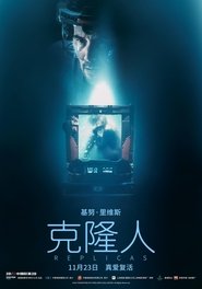 捍衛生死線(2018)流電影高清。BLURAY-BT《Replicas.HD》線上下載它小鴨的完整版本 1080P