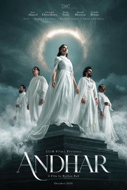 Andhar