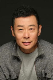 Photo of Huo Qing image size 600x900