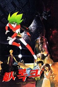 gallery-thumbnail