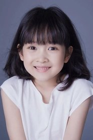 Photo of Han Mo image size 800x1200