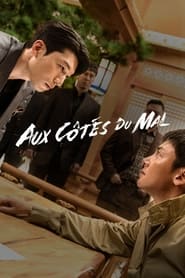 Serie streaming | voir Aux côtés du mal en streaming | HD-serie