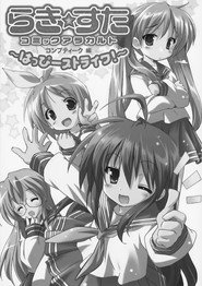 gallery-thumbnail