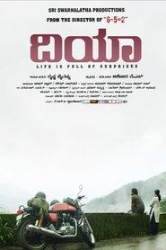 ದಿಯಾ(2020)完整版高清-BT BLURAY《ದಿಯಾ.HD》流媒體電影在線香港 《480P|720P|1080P|4K》