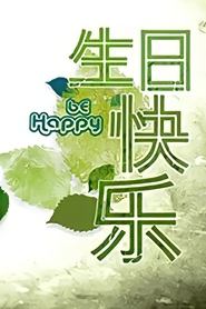 Be Happy