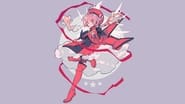Sakura, chasseuse de cartes  