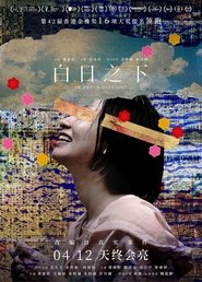 gallery-thumbnail
