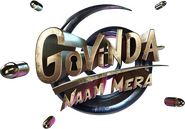 Logo of Govinda Naam Mera image size 667x465