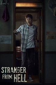 Poster of Strangers from Hell image size 1360x2040