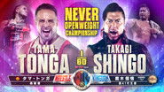 Backdrop of NJPW Wrestle Kingdom 18 image size 1920x1080