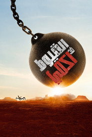 gallery-thumbnail