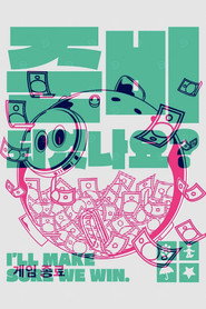 gallery-thumbnail