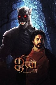 gallery-thumbnail