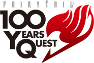 Logo of FAIRY TAIL 100 YEARS QUEST image size 233x158