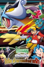 gallery-thumbnail