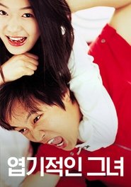 gallery-thumbnail