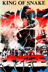 gallery-thumbnail