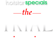 Logo of The Trial image size 384x278