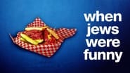 When Jews Were Funny wallpaper 