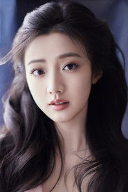 Photo of Huang Yi image size 2000x3000