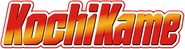 Logo of KochiKame image size 987x264