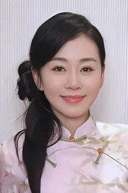 Photo of Zhang Yameng image size 1000x1500