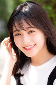 Photo of Rinka Kumada image size 640x960