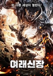 gallery-thumbnail