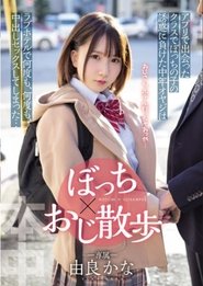 gallery-thumbnail