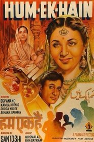poster Hum Ek Hain